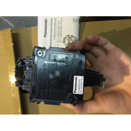 Panasonic PR-DS20KE (ET-LAD510F)