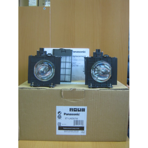 Panasonic PT-D5700E (ET-LAD57W)